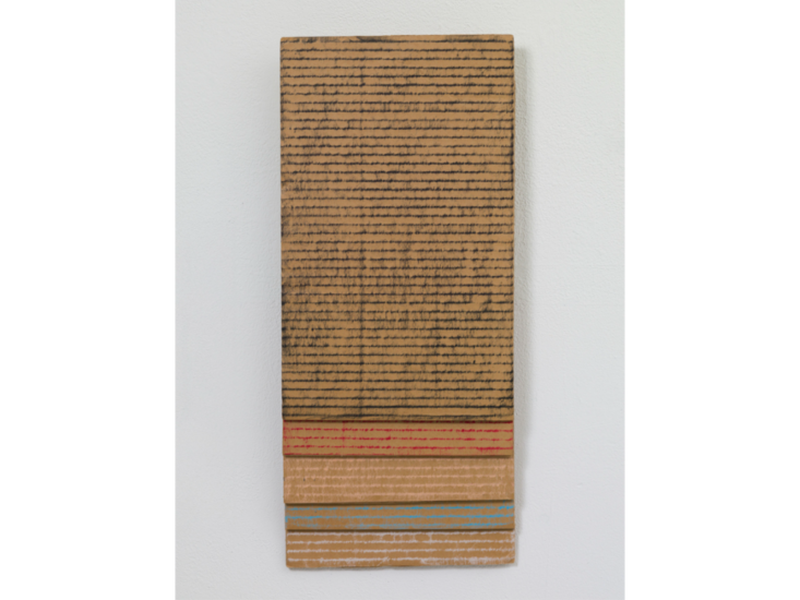 菅木志雄　Untitled　1983